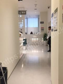銀座総合美容クリニック