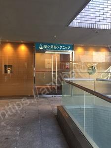 聖心毛髪再生外来